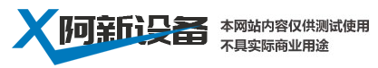 闲鱼低价卡券货源-安全可靠-一手货源